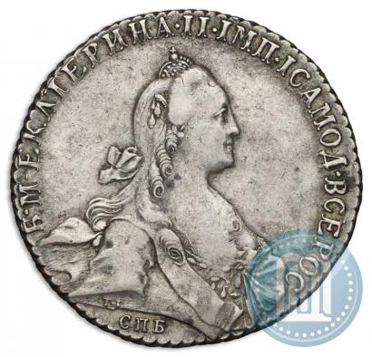 Фото 1 рубль 1771 года СПБ-ЯЧ 