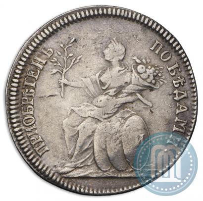 Picture Token Coin 1774 year  "Peace with the Turks"