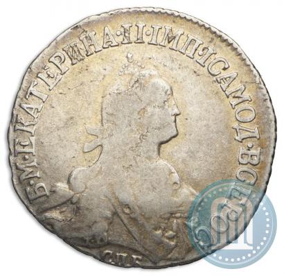 Picture 20 kopecks 1776 year СПБ 