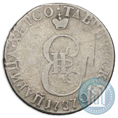 Фото 10 копеек 1787 года ТМ 
