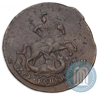 Фото 2 копейки 1793 года ЕМ "Павловский перечекан"