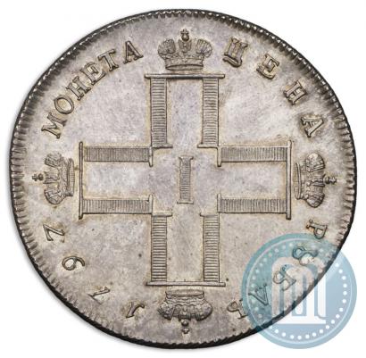 Фото 1 рубль 1797 года СМ-ФЦ "Утяжеленный"