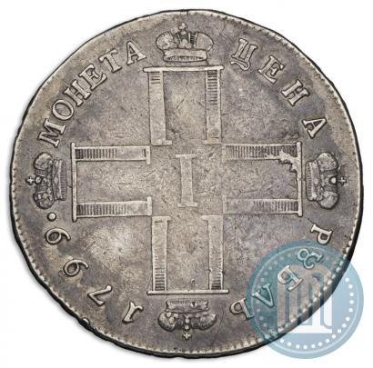 Picture 1 rouble 1799 year СМ-МБ 