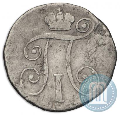 Picture 10 kopecks 1799 year СМ-МБ 
