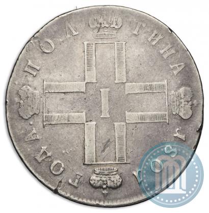Фото Полтина 1801 года СМ-АИ 