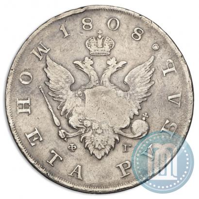 Picture 1 rouble 1808 year СПБ-ФГ 