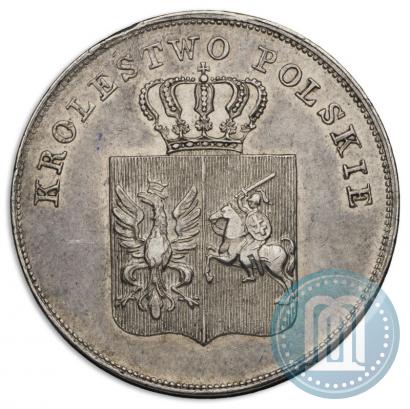 Picture 5 złotych 1831 year KG "Polish uprising"