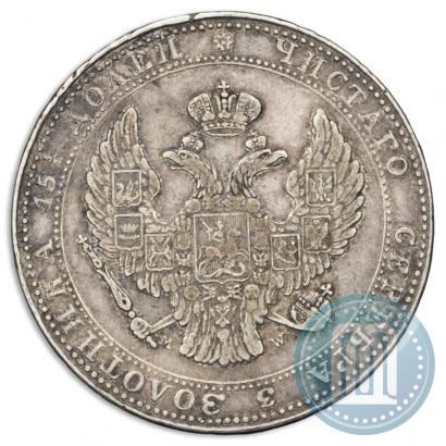 Picture 3/4 roubles - 5 złotych 1836 year MW 