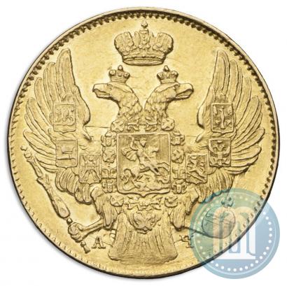 Фото 5 рублей 1839 года СПБ-АЧ 