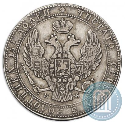 Фото 3/4 рубля - 5 злотых 1840 года MW 