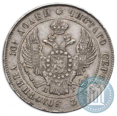 Picture Poltina 1840 year СПБ-НГ 