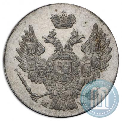 Picture 5 groszy 1840 year MW 