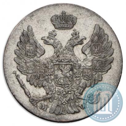 Picture 5 groszy 1840 year MW 