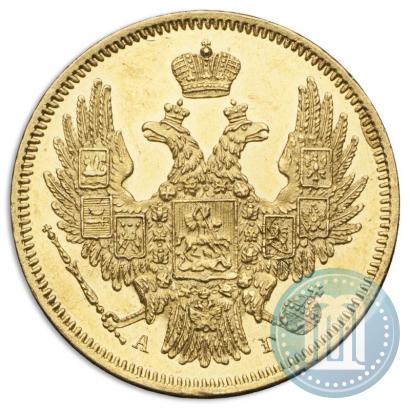 Фото 5 рублей 1847 года СПБ-АГ 