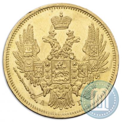 Picture 5 roubles 1847 year СПБ-АГ 