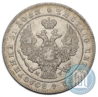 Picture 1 rouble 1847 year MW 