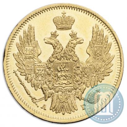 Фото 5 рублей 1849 года СПБ-АГ 