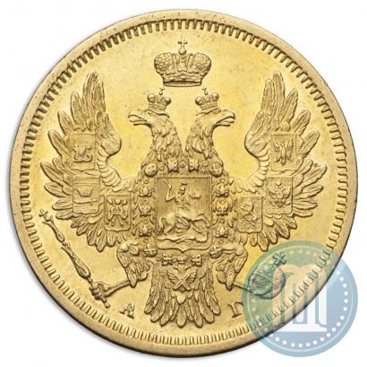 Фото 5 рублей 1850 года СПБ-АГ 
