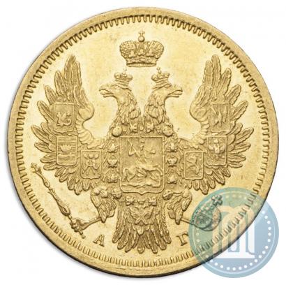 Picture 5 roubles 1851 year СПБ-АГ 