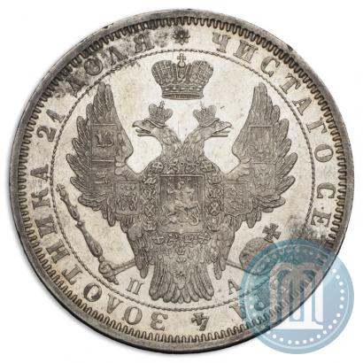 Picture 1 rouble 1851 year СПБ-ПА 