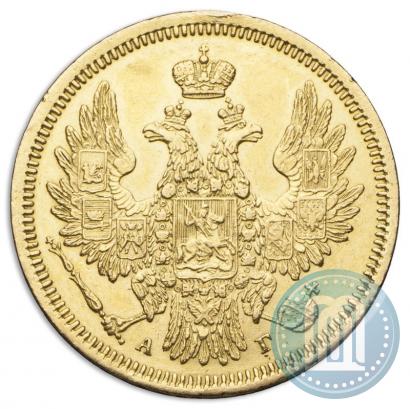 Picture 5 roubles 1852 year СПБ-АГ 