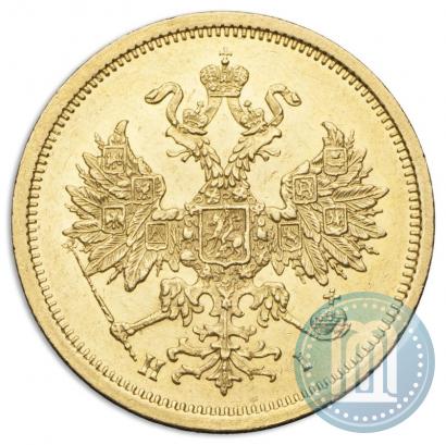 Picture 5 roubles 1873 year СПБ-НІ 