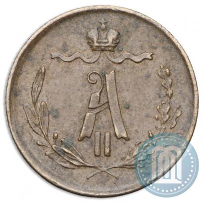 Picture 1/4 kopeck 1873 year ЕМ 