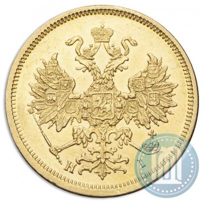 Фото 5 рублей 1874 года СПБ-НІ 