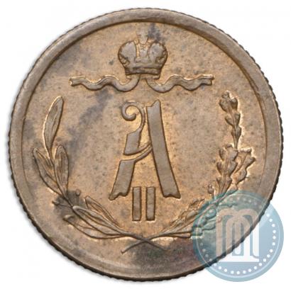 Picture 1/4 kopeck 1877 year СПБ 