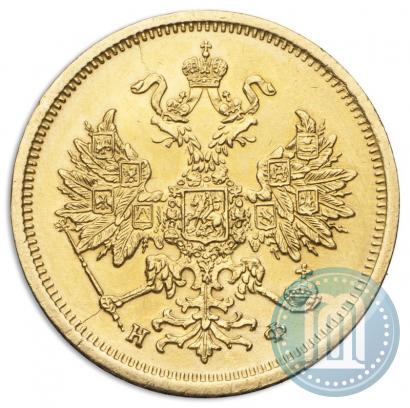 Picture 5 roubles 1880 year СПБ-НФ 