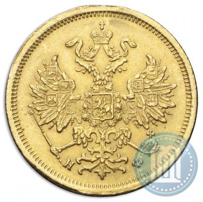 Picture 5 roubles 1882 year СПБ-НФ 