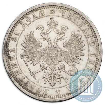 Picture 1 rouble 1885 year СПБ-АГ 