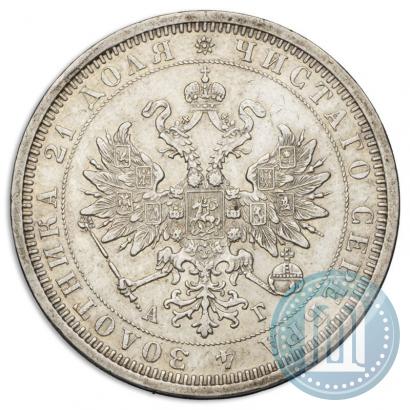 Picture 1 rouble 1885 year СПБ-АГ 