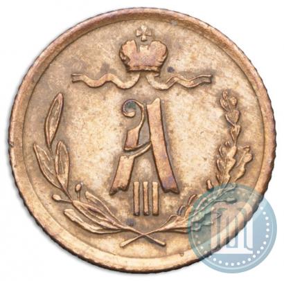 Picture 1/4 kopeck 1890 year СПБ 
