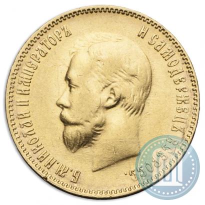 Picture 10 roubles 1902 year (АР) 