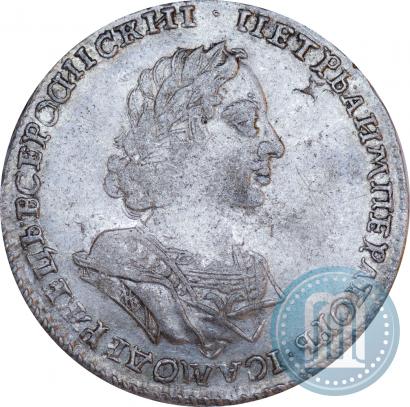 Picture Poltina 1723 year  "Portrait in ancient armour"