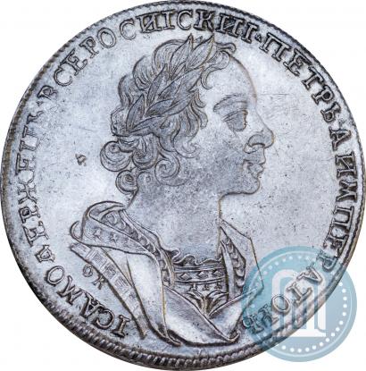 Picture 1 rouble 1724 year OK "Portrait in ancient armour"