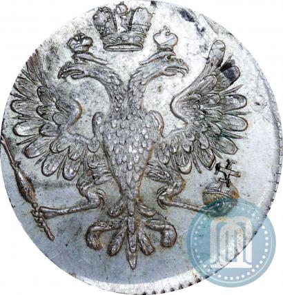 Фото Полполтины 1726 года СПБ 