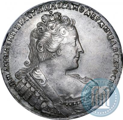 Фото 1 рубль 1733 года  