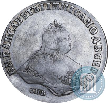 Picture Poltina 1749 year СПБ 