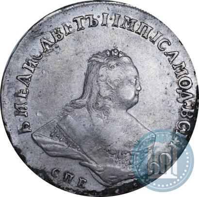 Picture Poltina 1752 year СПБ-ЯI 