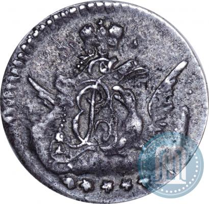 Фото 5 копеек 1757 года СПБ 