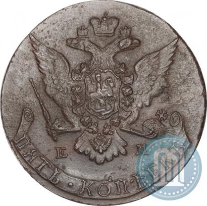 Picture 5 kopecks 1767 year ЕМ 