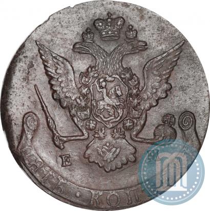 Фото 5 копеек 1769 года ЕМ 