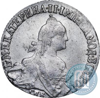 Picture 20 kopecks 1771 year СПБ 