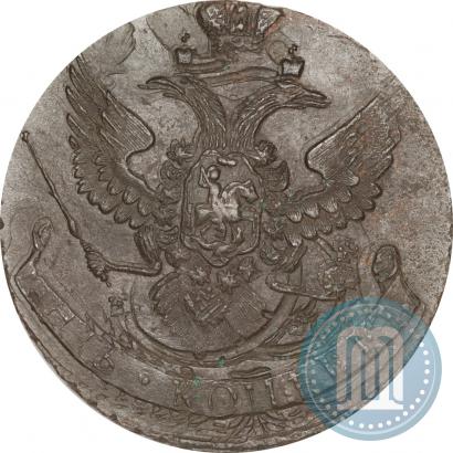 Фото 5 копеек 1793 года ЕМ 