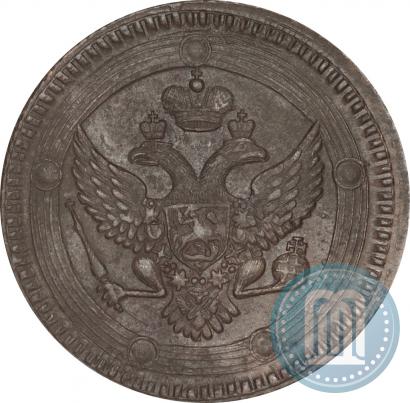 Picture 5 kopecks 1803 year ЕМ 