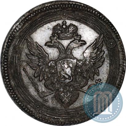 Picture 5 kopecks 1804 year ЕМ 
