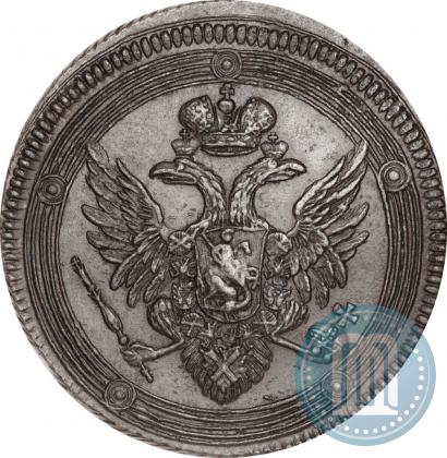 Picture 5 kopecks 1804 year ЕМ 