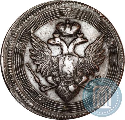 Picture 5 kopecks 1807 year ЕМ 